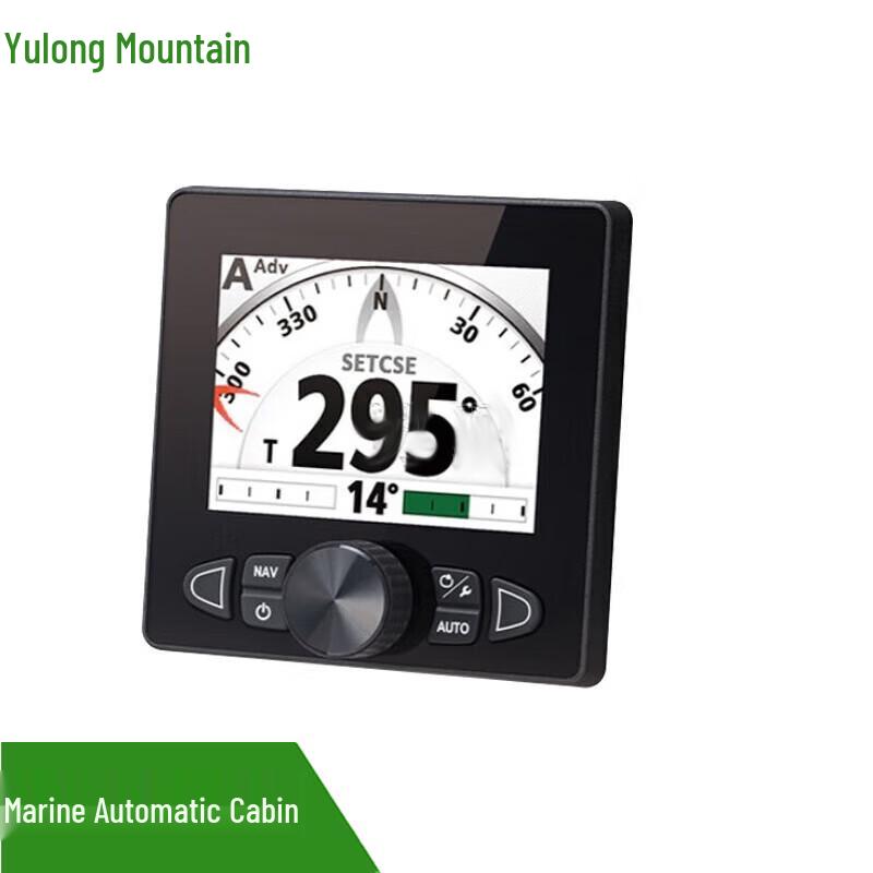 Emergency Marine Autopilot System