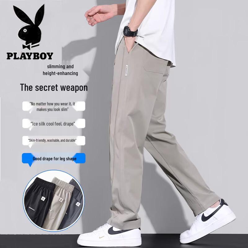 Playboy Men's Summer Ice Silk Loose Straight Pants