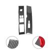Car Window Lifter Switch Carbon Fiber Decals Decorative Stickers Cover Trims For Nissan 350Z Accesorios Para Vehículos