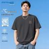 Jeanswest Men's 2026 Quick-Dry Ice Silk Mesh T-Shirt