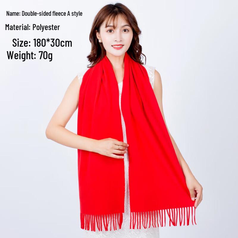Chinese Red Double-Sided Velvet Scarf