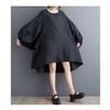 New Loose Fashion Craft Cloth Casual Temperament Lantern Sleeve Irregular Dresses