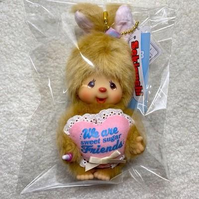 Monchhichi Sweet Sugar Brown Plush Mascot Keychain Chimutan Bunny Japan