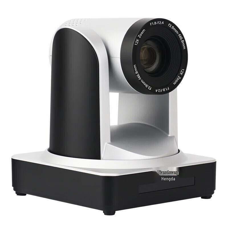 TCHD VideoTC 980S Live Streaming Camera