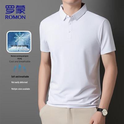 Herren Eisseide Kurzarm Poloshirt