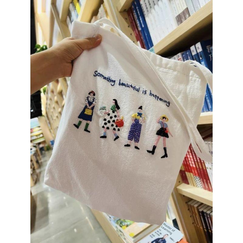 

Bag Female Niche Style Ins Korean Style Shoulder Canvas Bag White