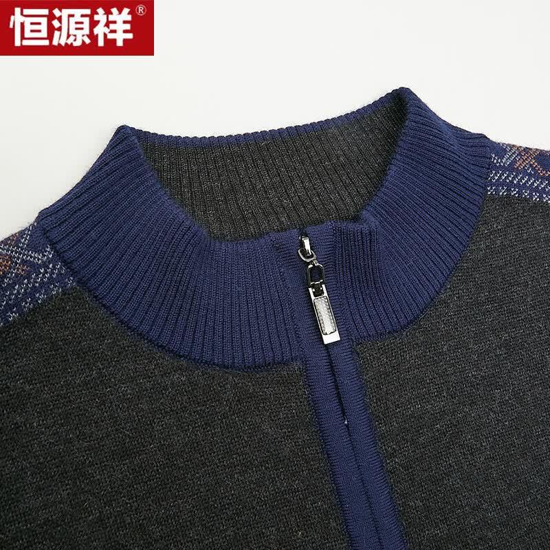 Hengyuanxiang Men's Washable Semi-High Neck Zipper Knit Wool Sweater