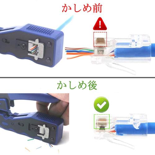 VCE [100-Pack] UL-Certified RJ45 Through-Type Connectors for CAT6, CAT5E, and CAT5 LAN Cables, Easy Wiring, Break-Resistant, 23-26AWG