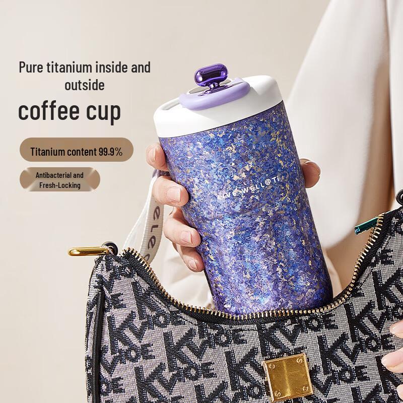 Wushengwu 410ML Pure Titanium Smart Insulated Cup with Digital Display