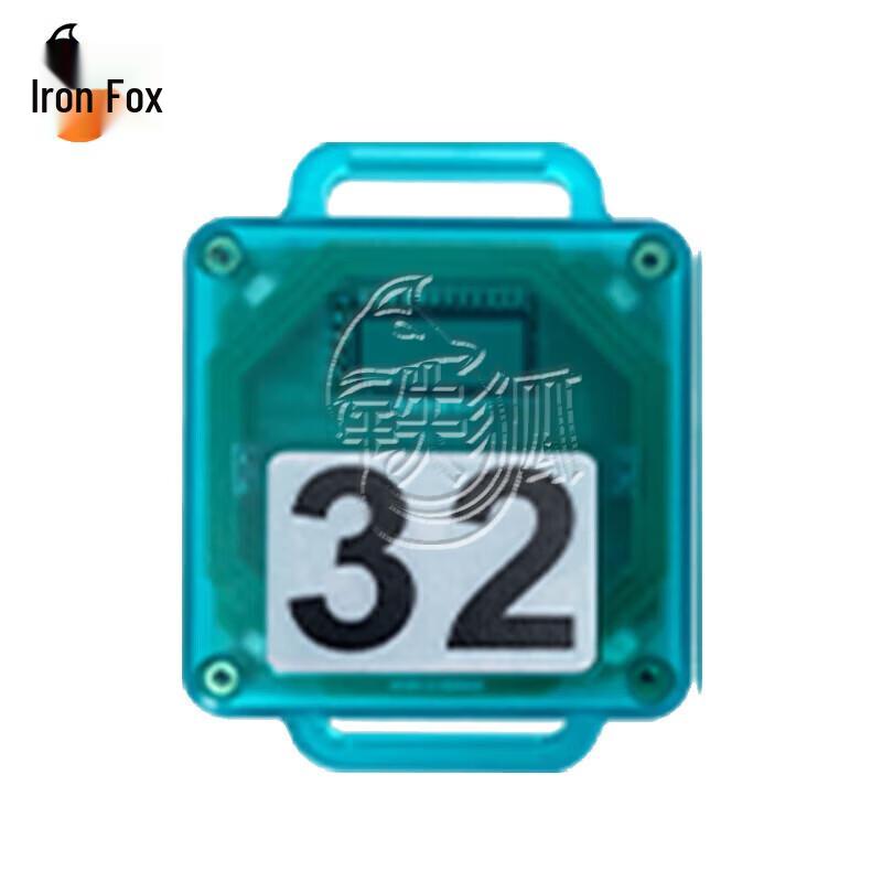 Iron Fox Electronic Timing System