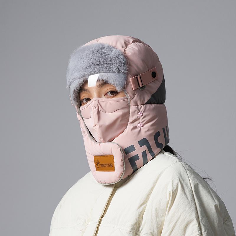 Unisex Winter Lei Feng Hat with Cycling Face Mask & Ear Muffs - Windproof, Cold-Proof for Outdoor Activities