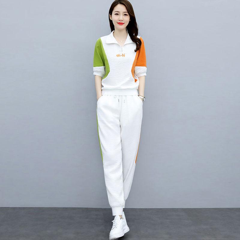 

Women s Summer 2023 Fashion Suit: Stylish Two-Piece Casual Jogger Set XL