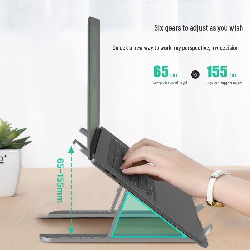 HP Adjustable Aluminum Laptop Stand