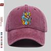 Boys Will Be Boys Skateboard Graphic Washed Baseball Cap Denim Adjustable Sun Hat for Unisex