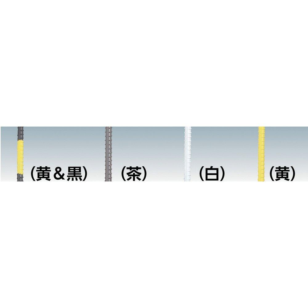 TRUSCO Color Irregular Shape Rope Stopper, Round, White, TRM-13150I-W