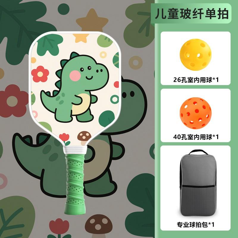 Kids Fiberglass Pickleball Paddle Set Cartoon Outdoor Parent-Child Interactive Sports Game