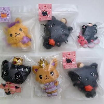 Wish Doll Original Mini Doll Prince Doll Sioning Kuri