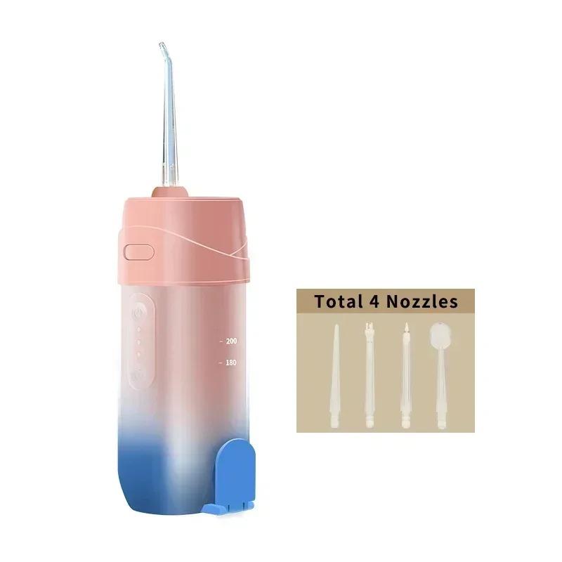 

Portable Dental Water Flosser Oral Irrigator USB Rechargeable Water Floss Jet Toothpick Mouth Washing Machine for Teeth