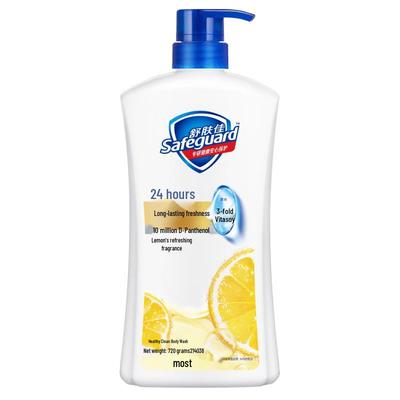 Safeguard Zitronenduft Duschgel