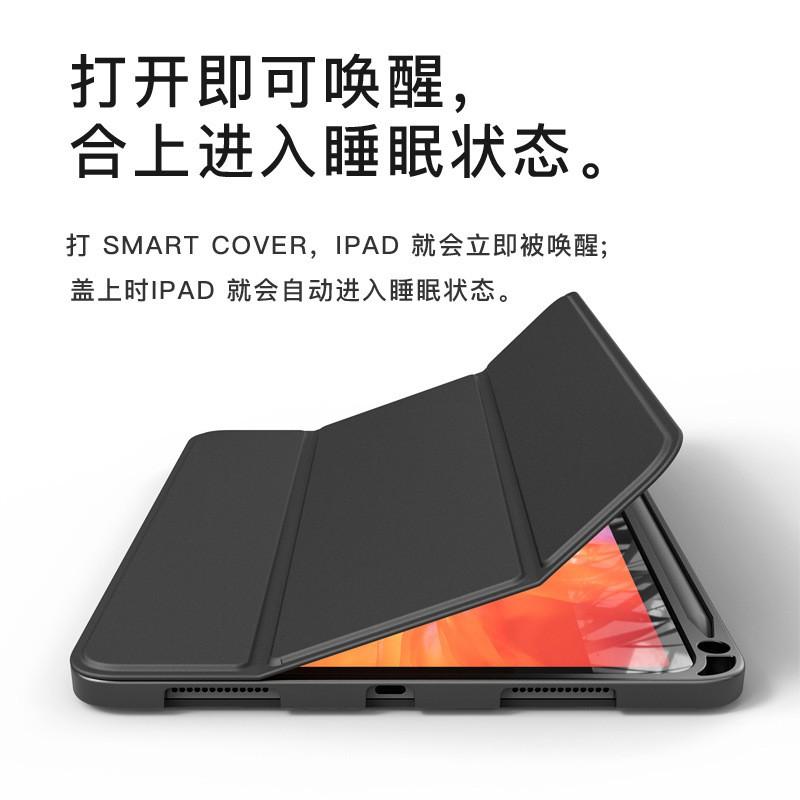 Shockproof Silicone Case With Pen Slot IPad Pro 11 /2020 Air 4 10.9 12.9 Design Magnetic