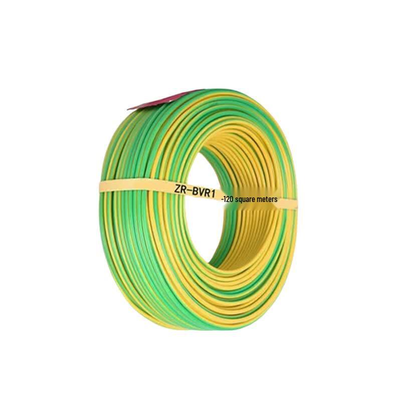 Zhenglian BV Yellow-Green Ground Wire