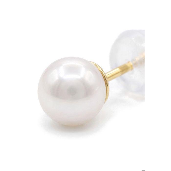 Boucles d'oreilles - PEARLS & COLORS - Pearls & Colors - Perle d'eau douce - Or jaune 375 (9 ct) - Perle 4-5 mm AAA+