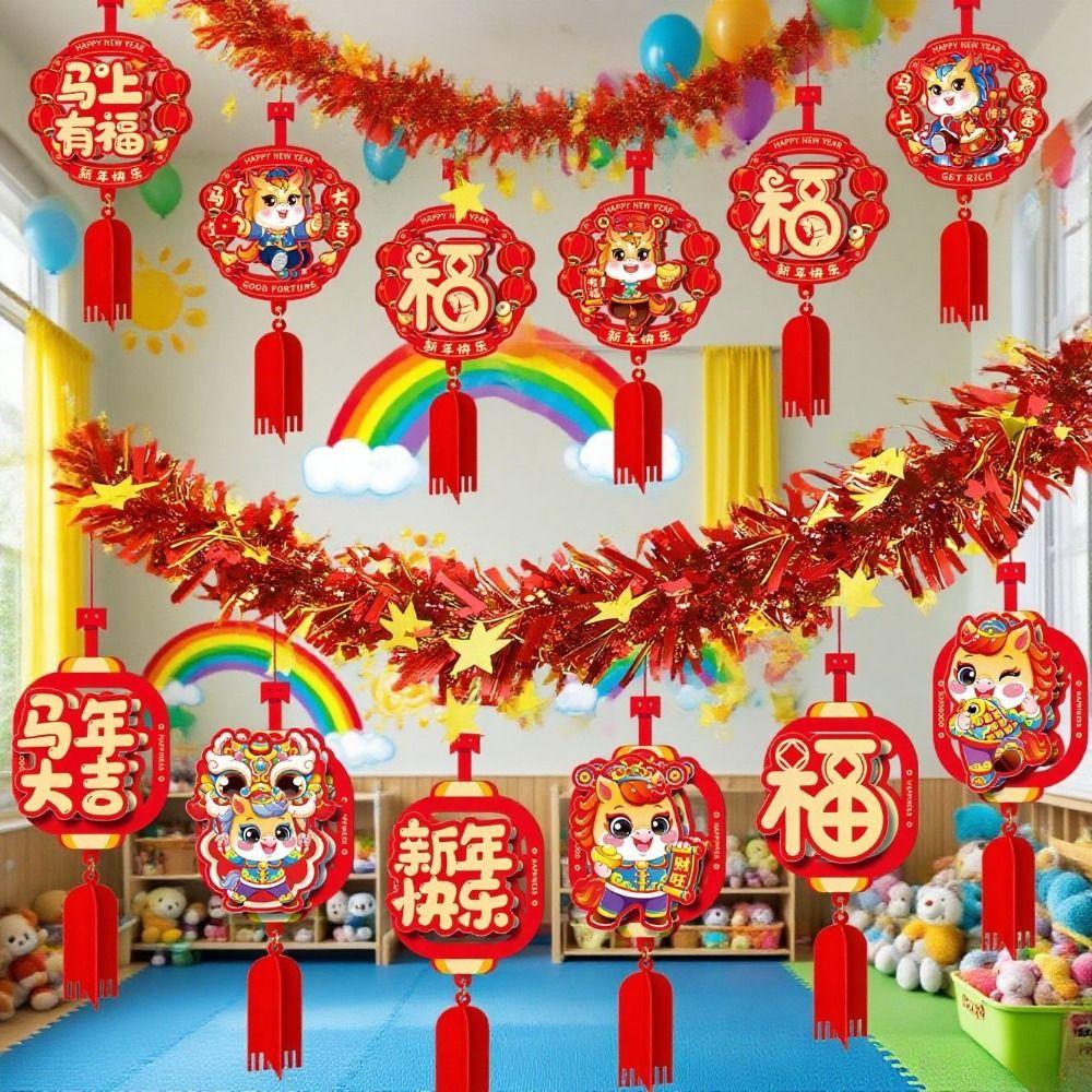 Red Color Spring Festival Hanging Garland 3D Design New Year Ornament  Chinese New Year