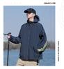 WASSUP Men's UPF50+ Ice Silk Sun Protection Jacket - Summer Cooling UV Shield Shirt