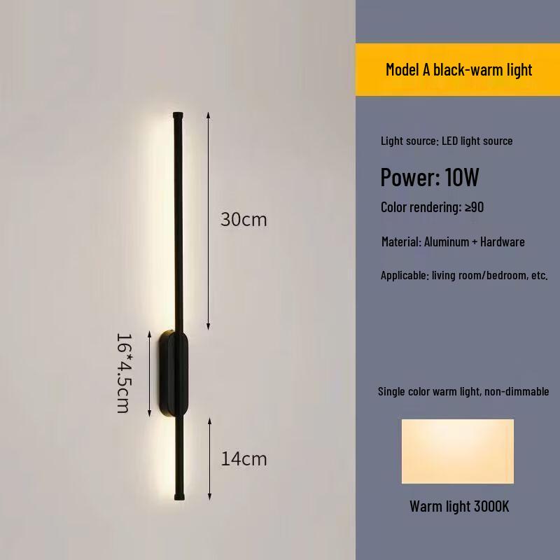 Modern Minimalist Long Strip Wall Lamp