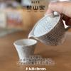 240ml Teapot Pair of Teacups Hasami Made In Tea Strainer Cat Light Blue J-kitchens & Set, Ware, Japan, 1-2 Person, Included, Water-Repellent Design,