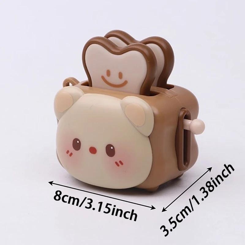 Cute Bread Machine Panda Creative Keychain, Stress-Relieving Accessory | Exquisite Keychain | Cartoon Small Gift