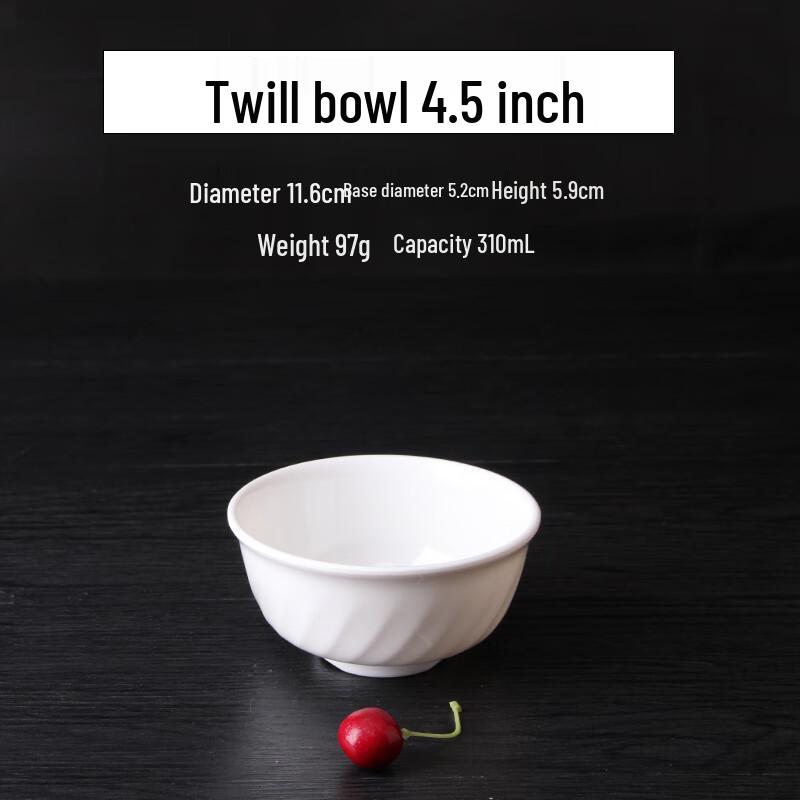 Qianxing A8 Melamine Imitation Porcelain Bowl