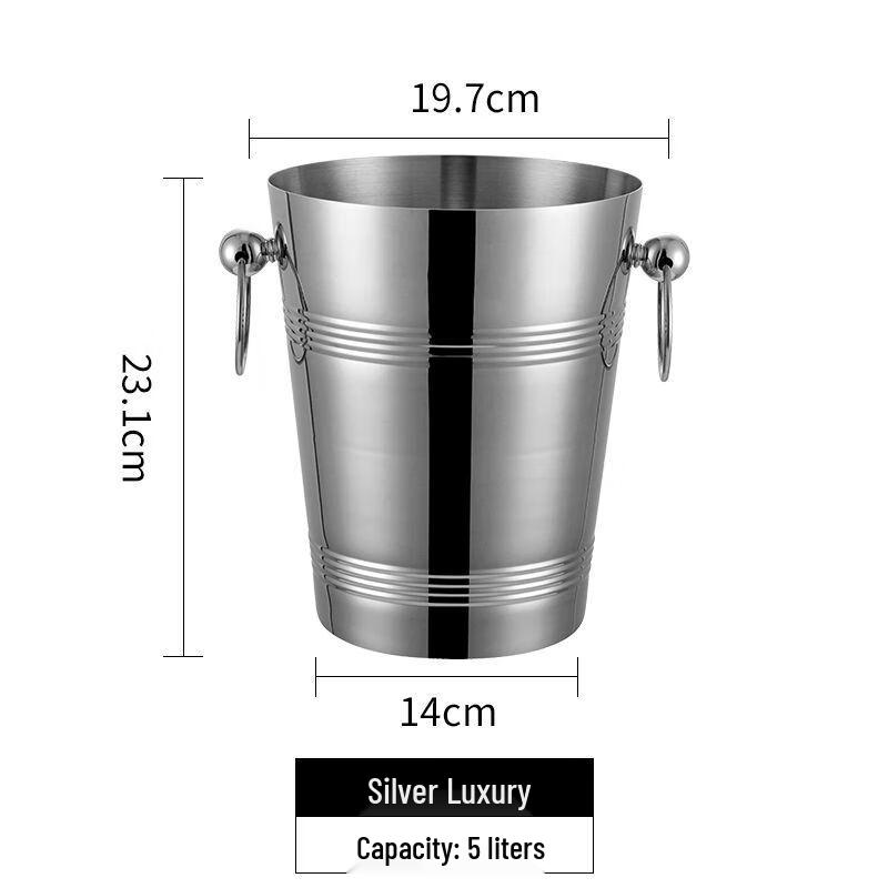 Qianxing 5L Stainless Steel Bar KTV Ice Bucket
