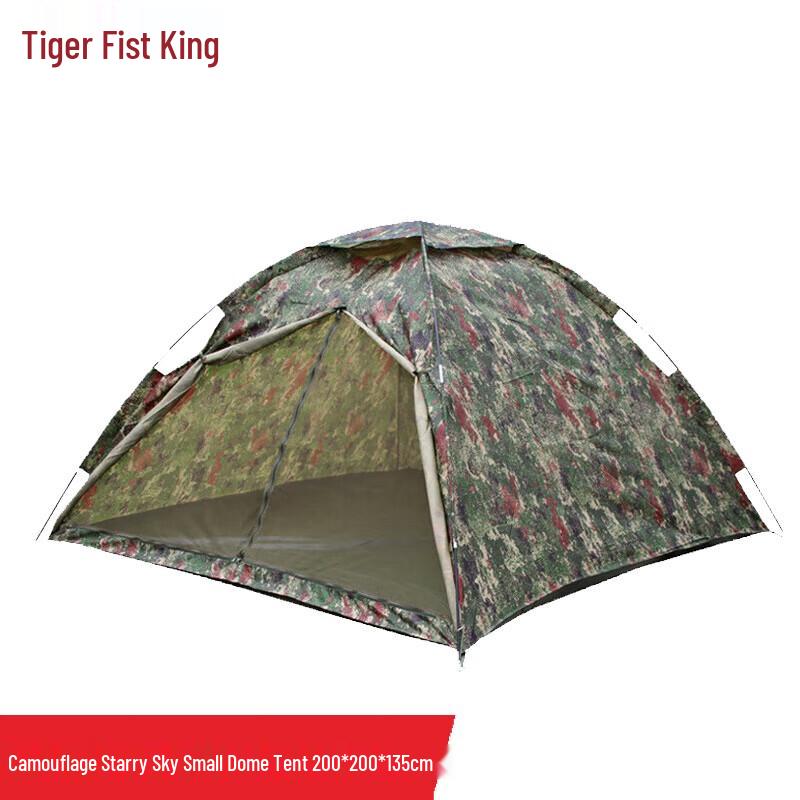 

Tiger Punch King Single-Layer Camping Tent