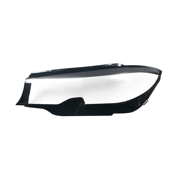 BMW 3 Series (2019-2020) Left Headlight Protector, 320i/330i/325Li G20