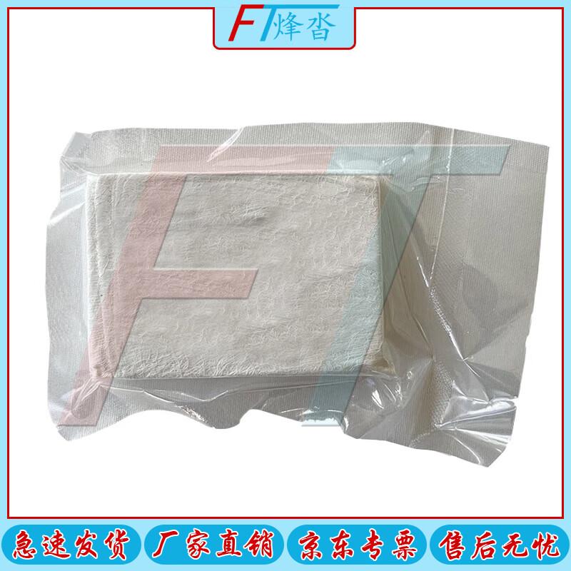 Fengta Compressed Curve Gauze