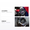 Casio G-SQUAD series G-SHOCK series GPS positioning pedometer intelligent training tracking LED light quartz movement Japanese GBD-100-1A7PR-person