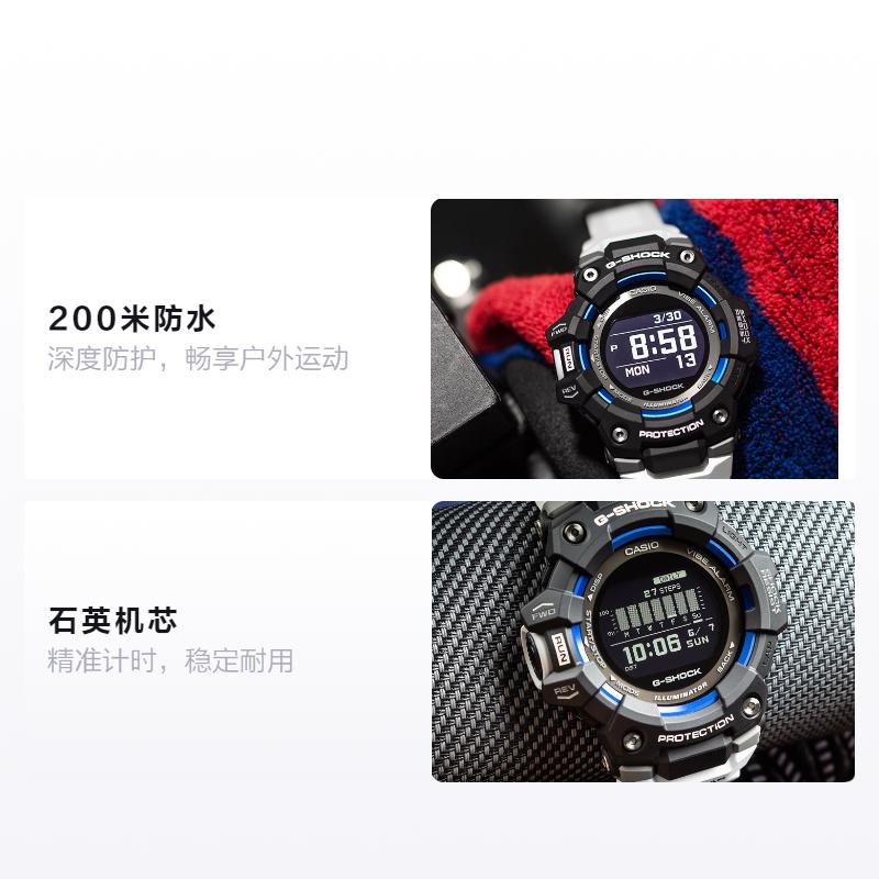 Casio G-SQUAD series G-SHOCK series GPS positioning pedometer intelligent training tracking LED light quartz movement Japanese GBD-100-1A7PR-person