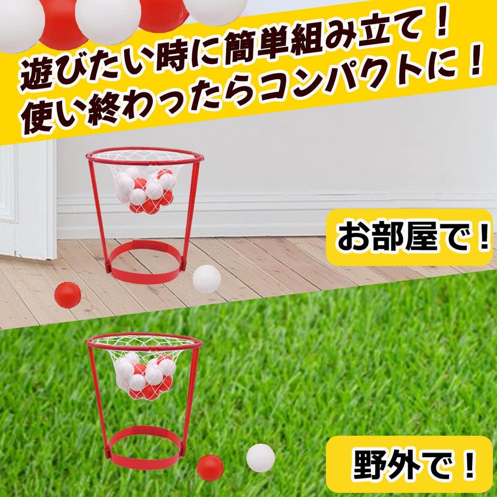 dodtazz Ball Toss Game Head Toy Basketball Head and (Red White)