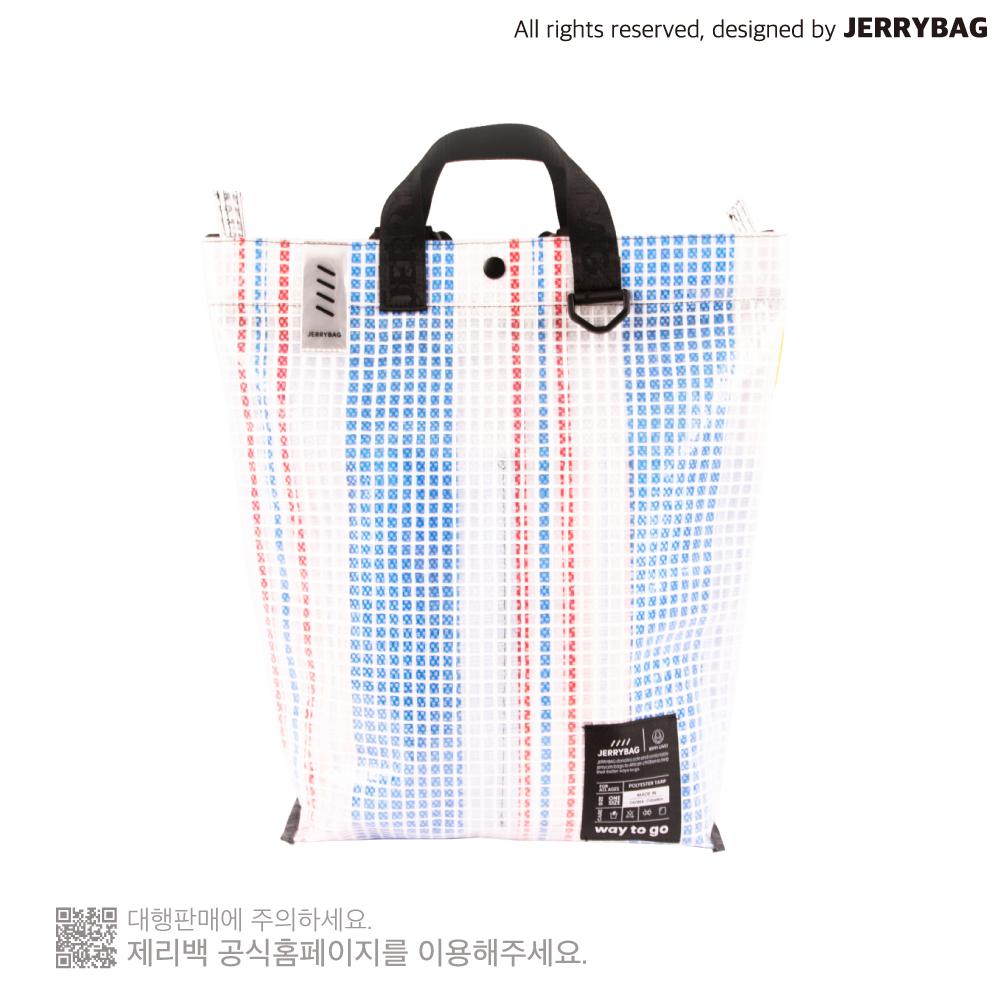 Jerrybag Mesh Tarpaulin Three-Way Bag