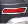 For Ford Territory  Front Rear Fog Light Lamp Frame Panel Cover Foglight Trims ABS Chrome Car Accessories