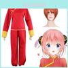 Exquisites Gintama Kagura Cosplay-Kostümset für Anime-Fans, ideal für Halloween-Partys