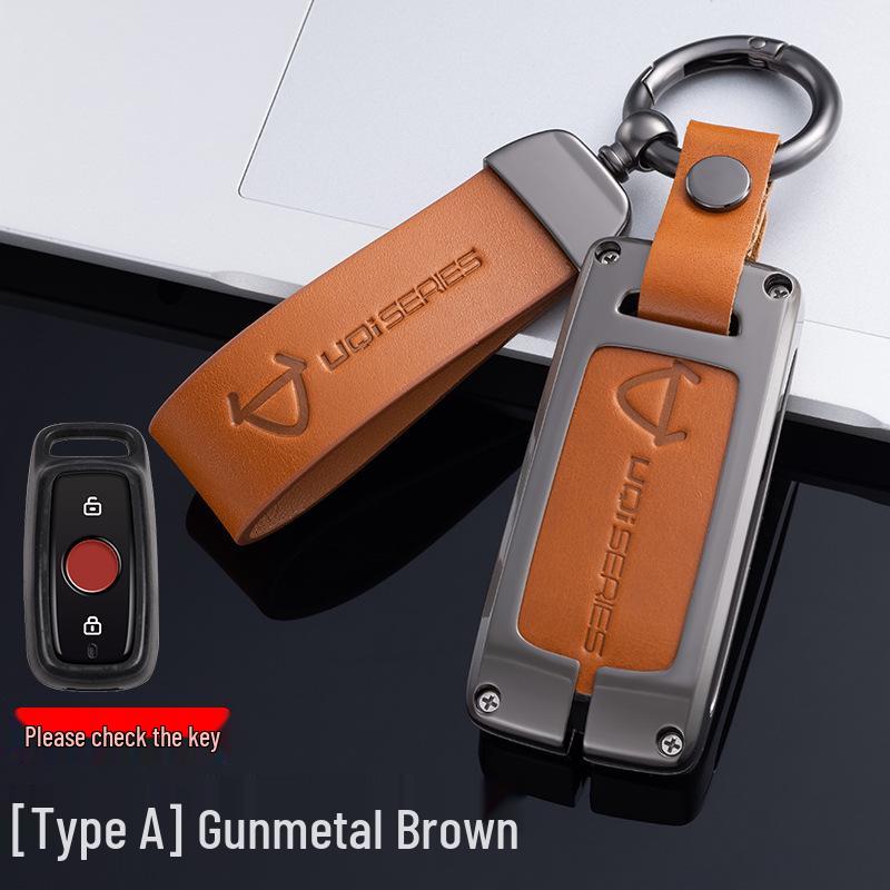 Housse de clé pour voiture électrique Niu - Coque de protection en métal pour N1S/M1 avec boucle US