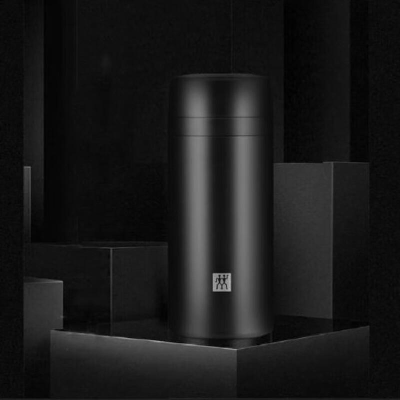 Zwilling 420ml Vacuum Insulated Mug
