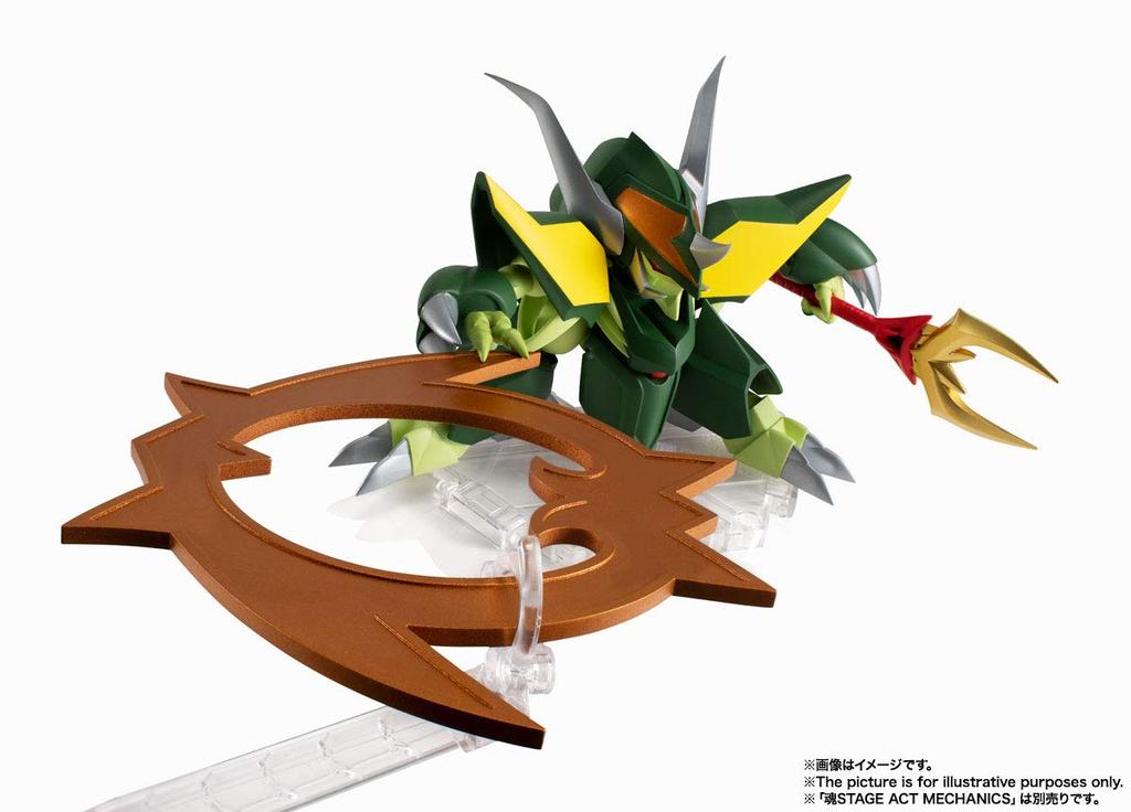 TAMASHII NATIONS NXEDGE STYLE Mashin Hero Wataru Natsu Approximately 110mm ABS PVC Action Figure [MASHIN UNIT] Onimaru, & Pre-painted (BAS59206)