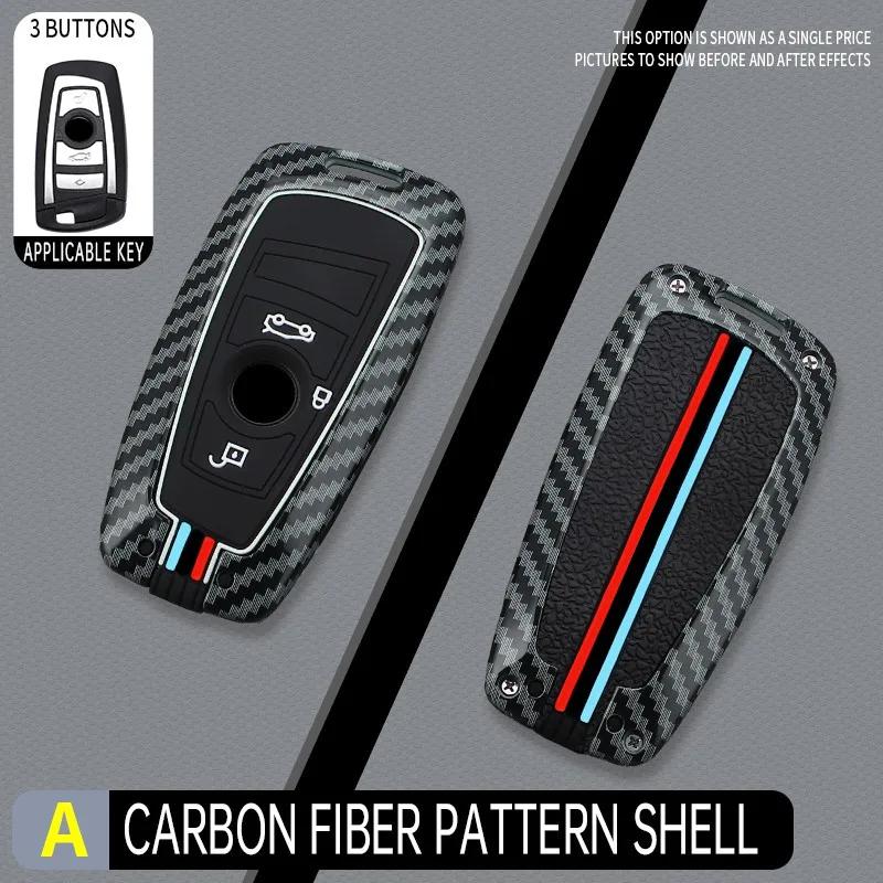 

Interior Mouldings Metal Car Key Case Cover for BMW 520 F10 F30 F18 118i 320i 1 3 5 7 Series X3 F25 X4 M3 M5 Keychain Bag Shell
