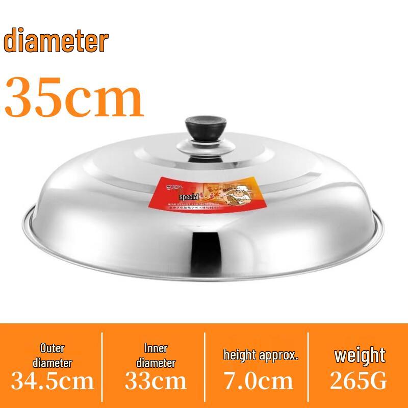 Zhaoran Household Stainless Steel Pot Lid
