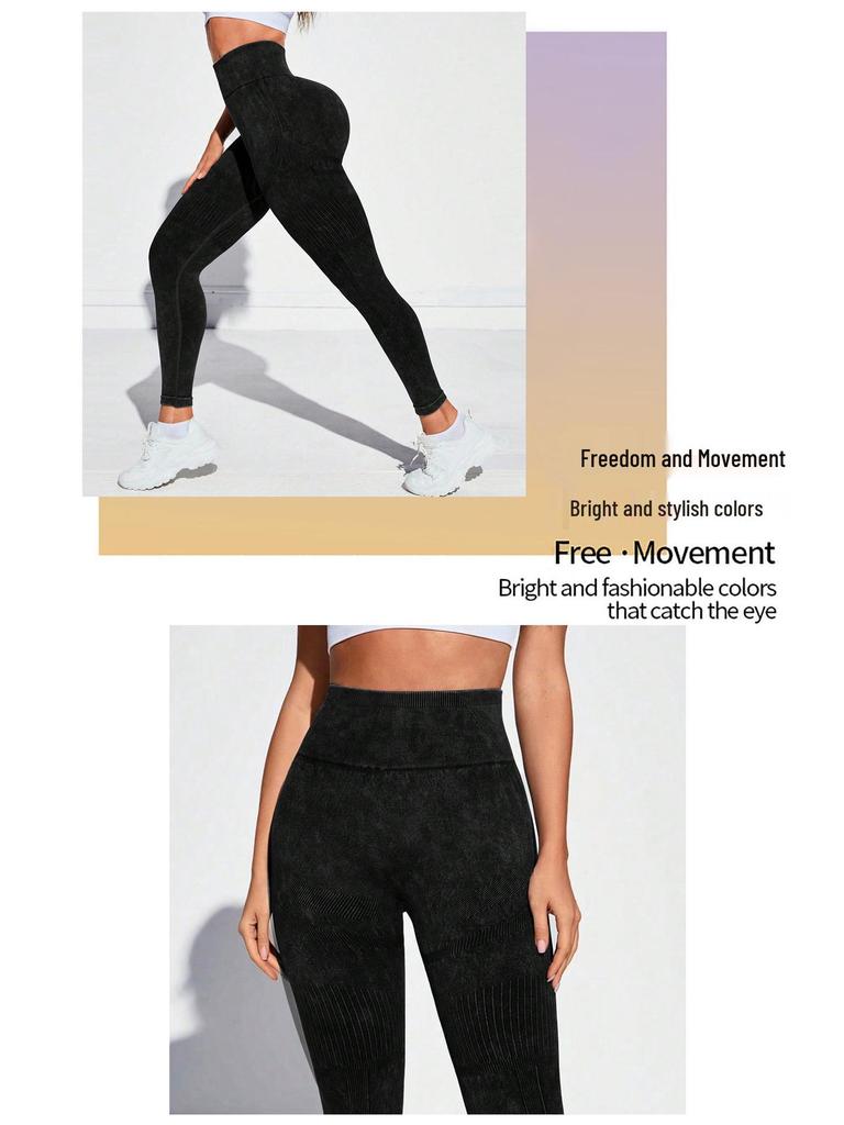 Ultra High Waist Sanded Yoga Leggings with Line-Free Design for Women's Fitness & Running