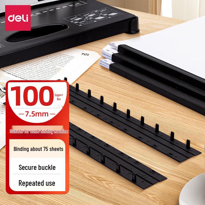 Deli 3826 10-Hole Binding Strips CN plug (adapter included)