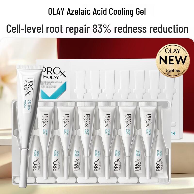 OLAY PRO-X Tranexamic Acid Cool Gel Serum Ampoules